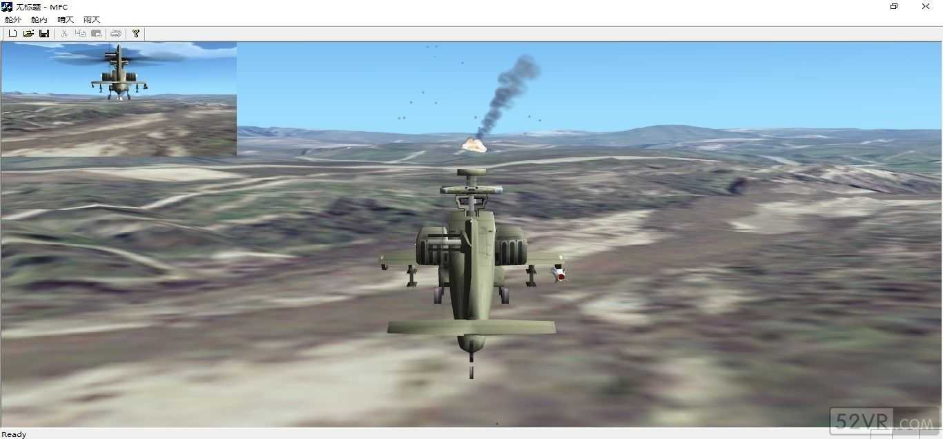 直升机打击地面目标视景仿真 vega prime 2.2.1-7590 