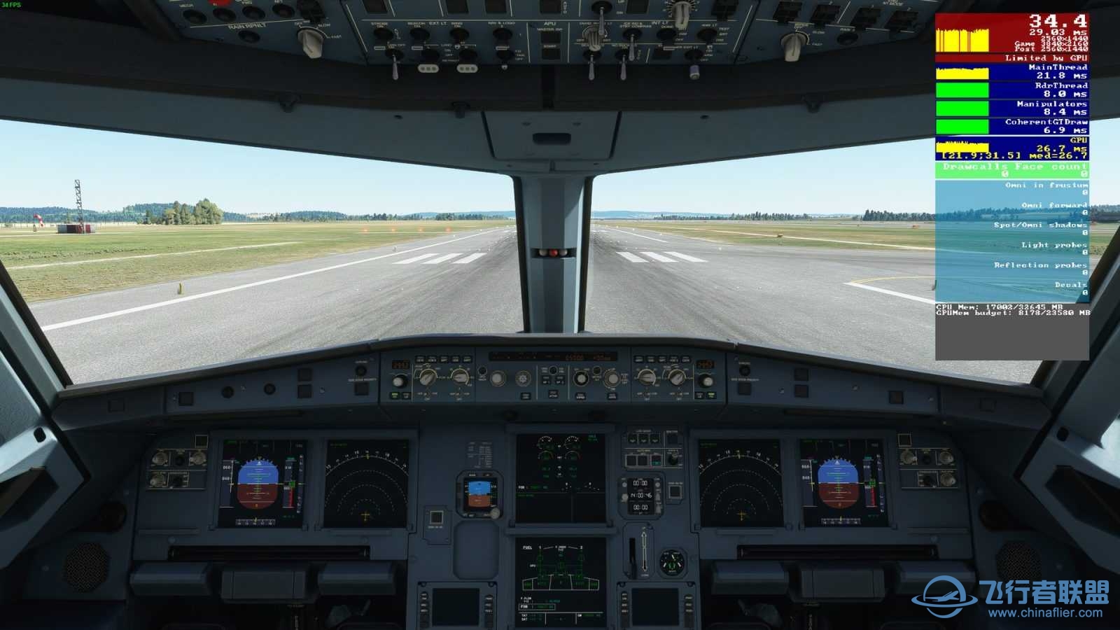 超越FBW的A320？-1249 