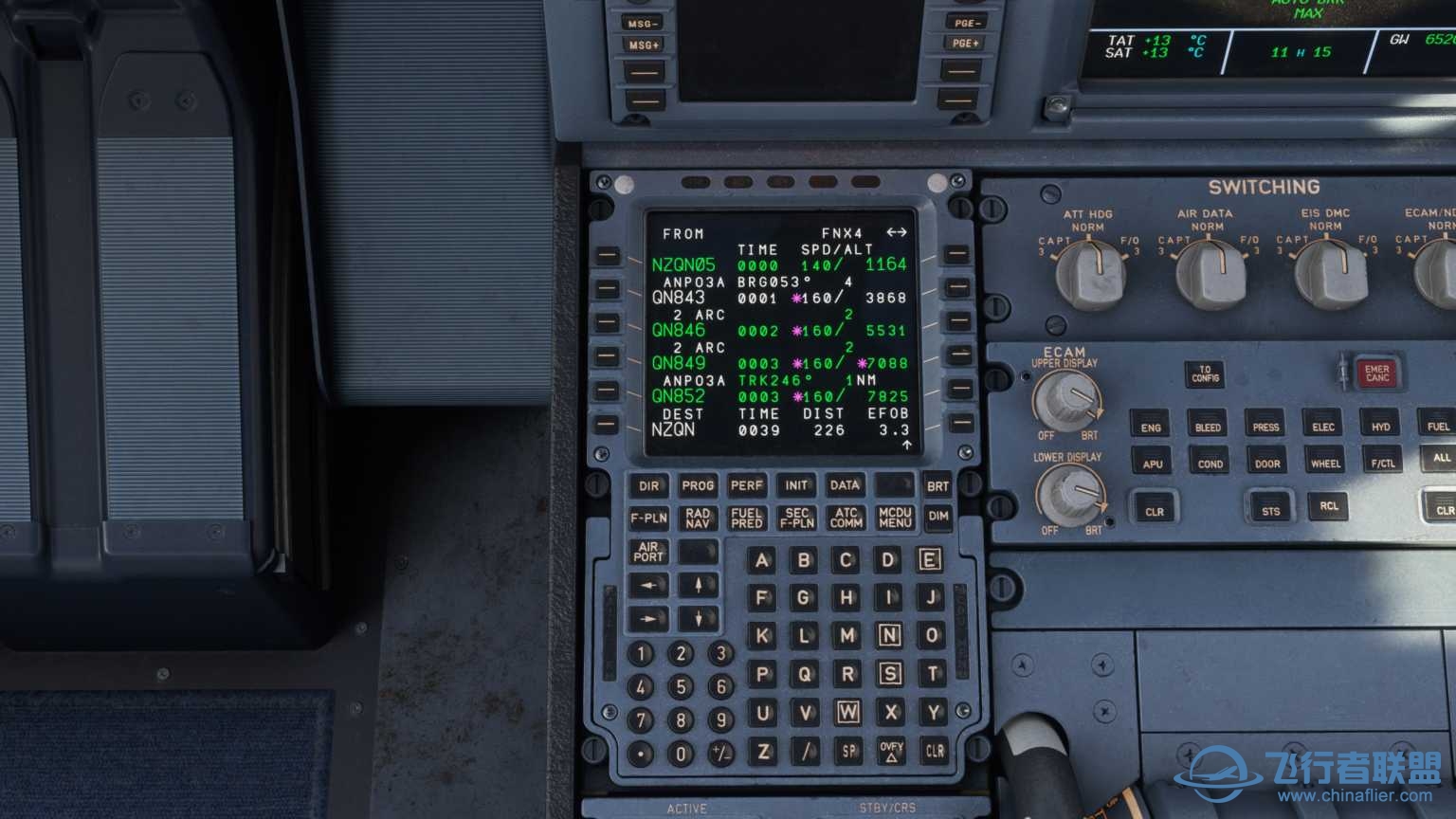 超越FBW的A320？-1664 