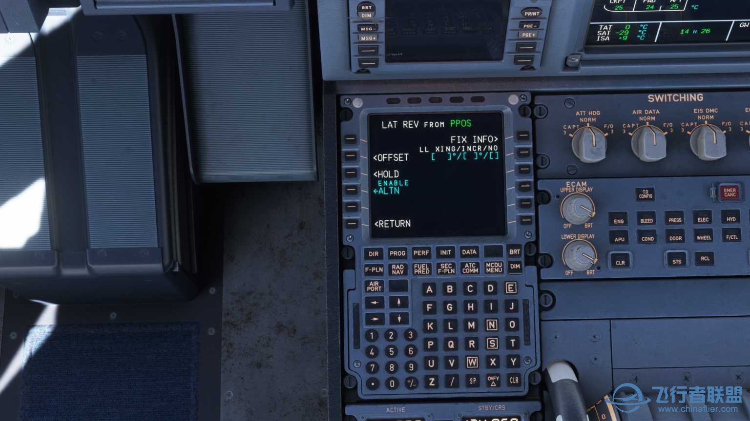 超越FBW的A320？-8592 