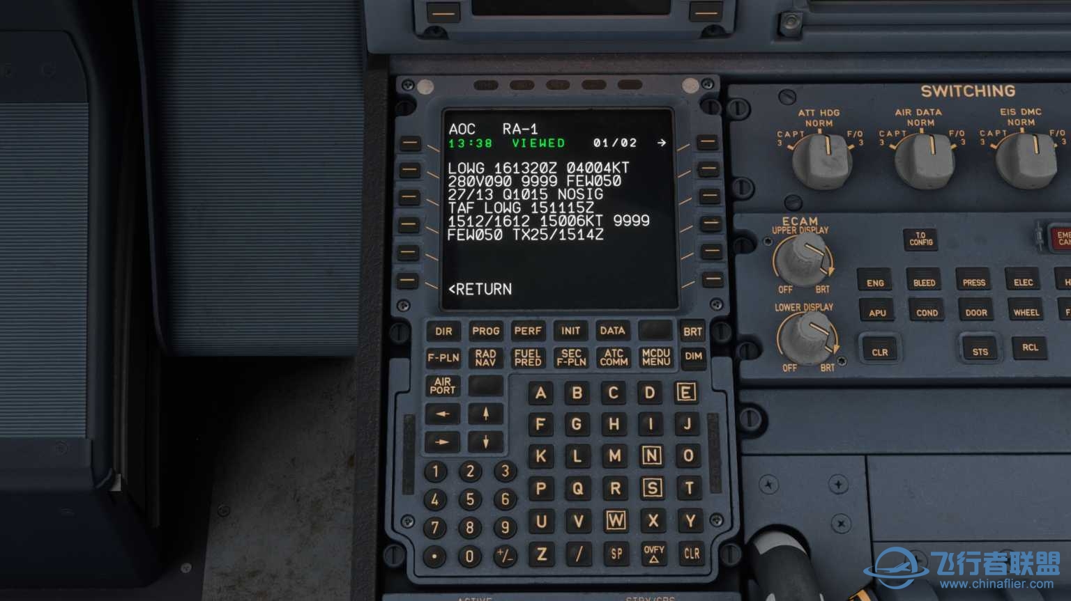 超越FBW的A320？-8258 