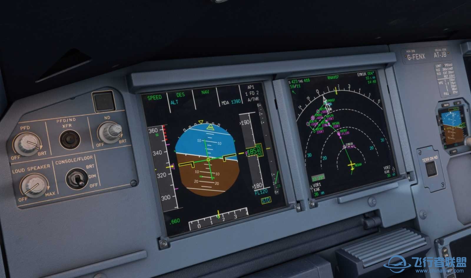 Fenix Simulations A320预览 MCDU 和FMGS-8277 