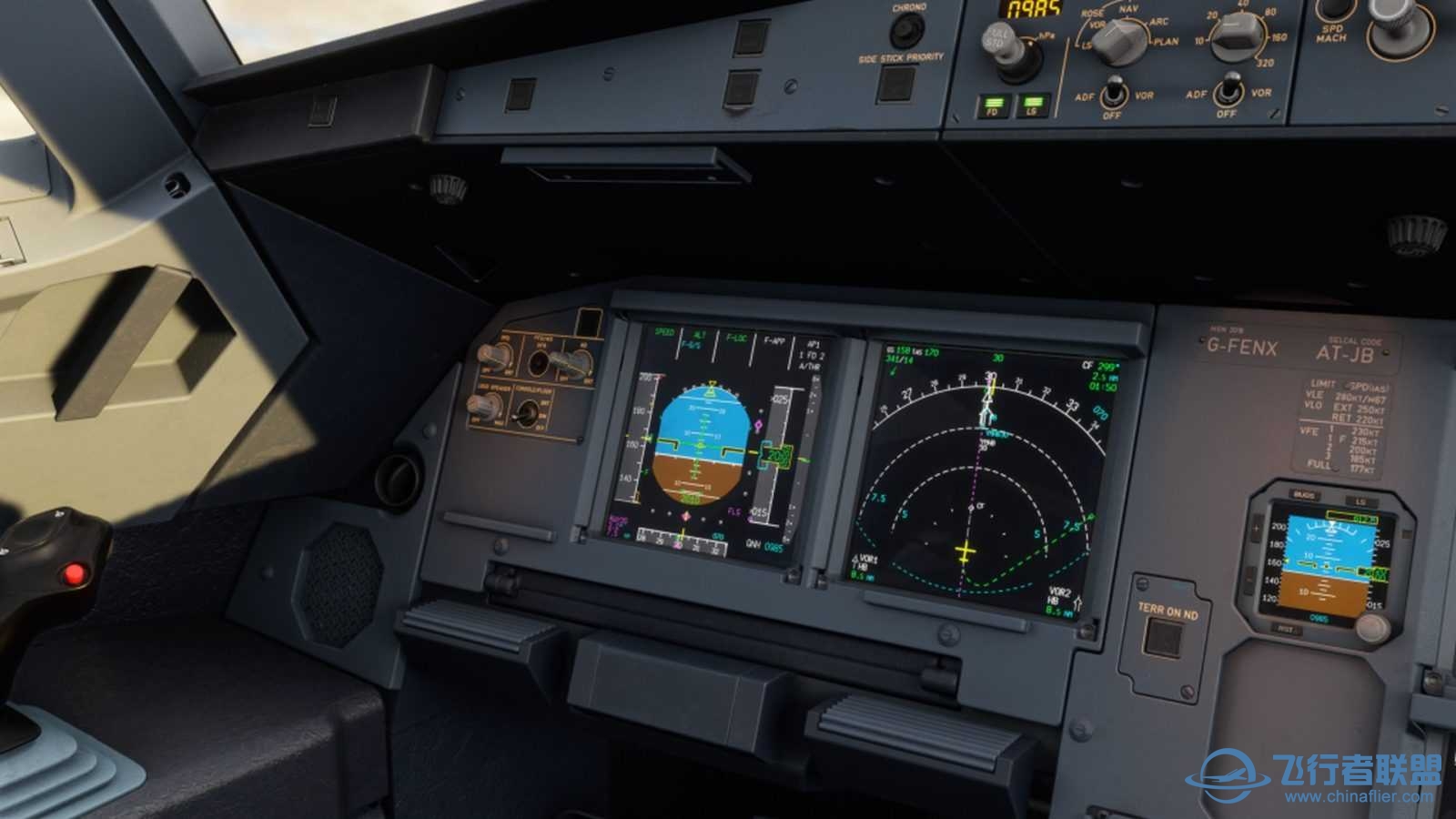 Fenix Simulations A320预览 MCDU 和FMGS-6916 