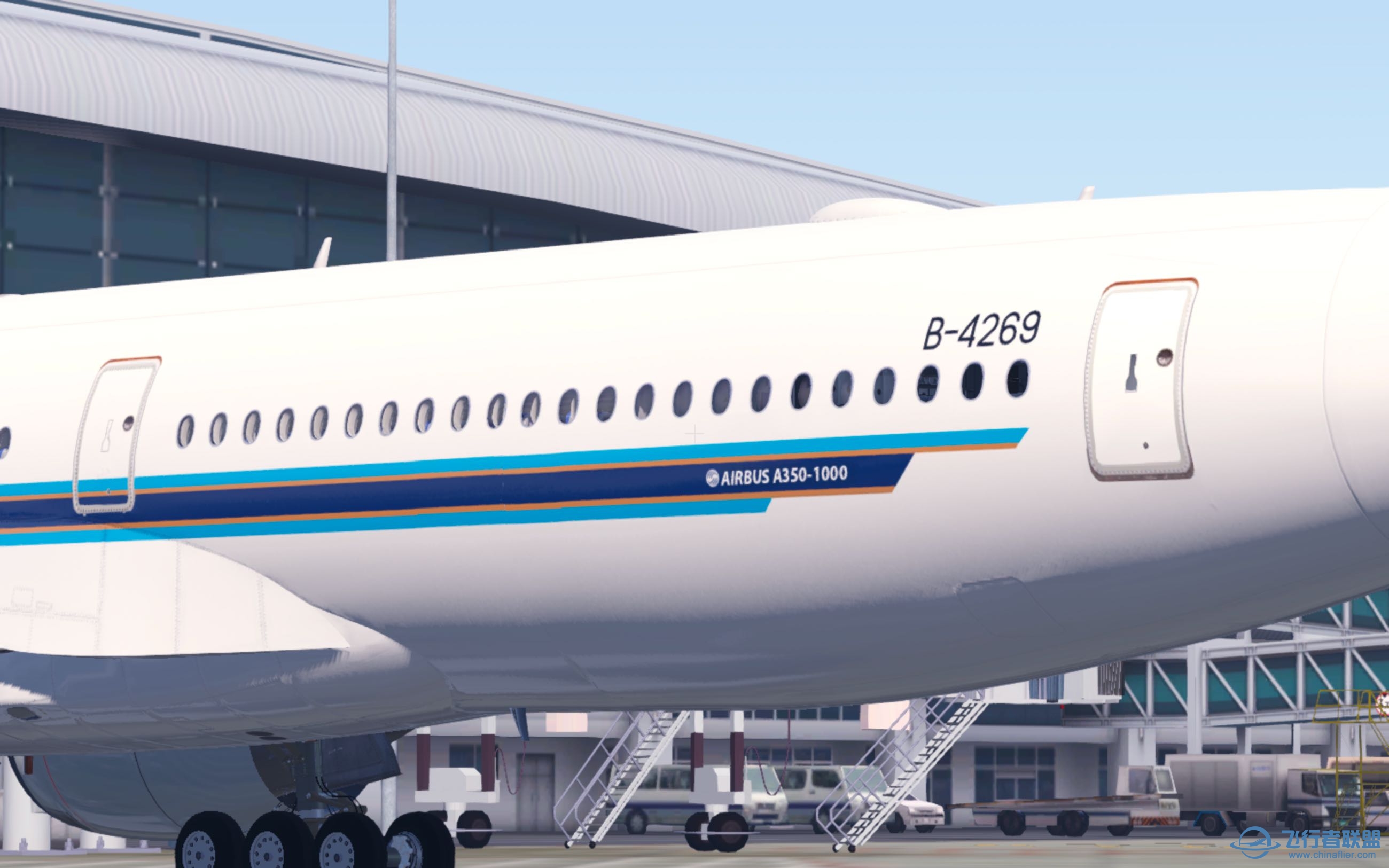 A350-1000三大航涂装展示-1048 