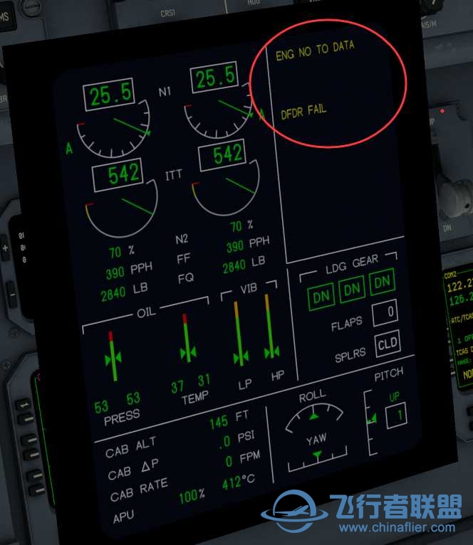 E145问题 2个提示-5268 