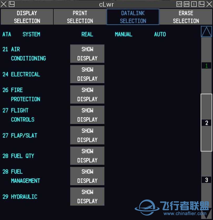 FF777似乎要出Pro了-4910 