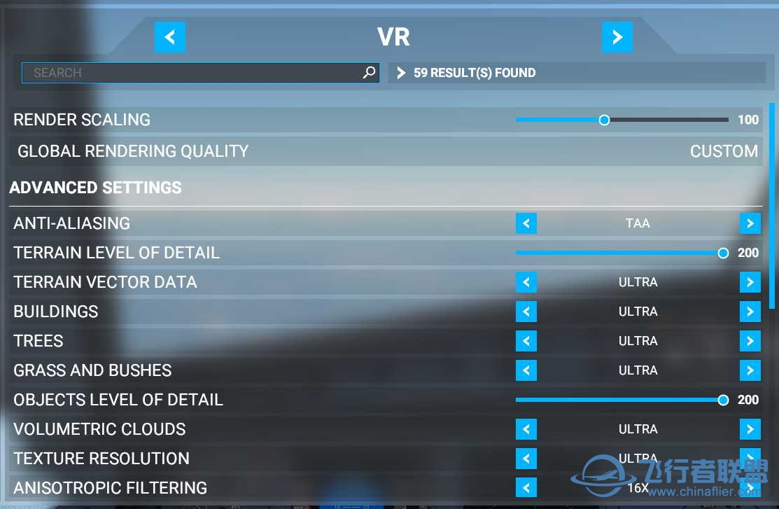 NVIDIA教你如何提升畫質的同時提升FPS(VR模式)-43 