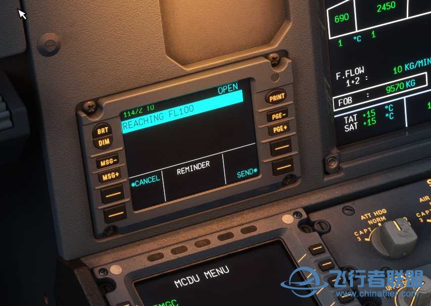 Fenix Simulation A320 8月27日开发更新-DCDU/CPDLC-784 