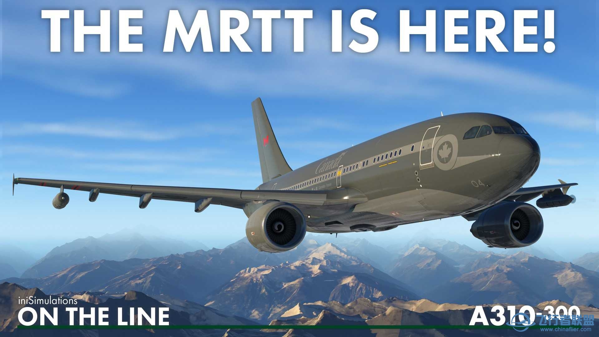 iniSimulations 发布 MRTT 扩展A310-300-1851 