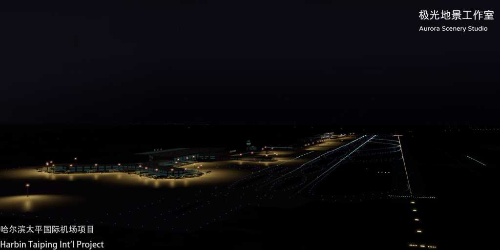 【XPlane11】哈尔滨太平国际机场V2.0地景Beta版正式发布-5498 