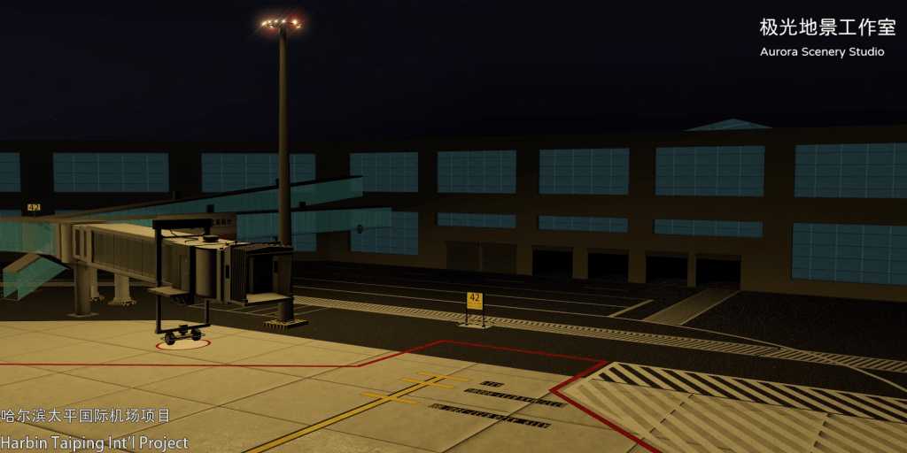 【XPlane11】哈尔滨太平国际机场V2.0地景Beta版正式发布-44 
