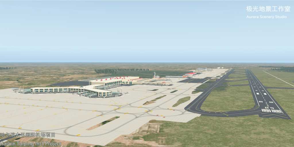 【XPlane11】哈尔滨太平国际机场V2.0地景Beta版正式发布-8632 