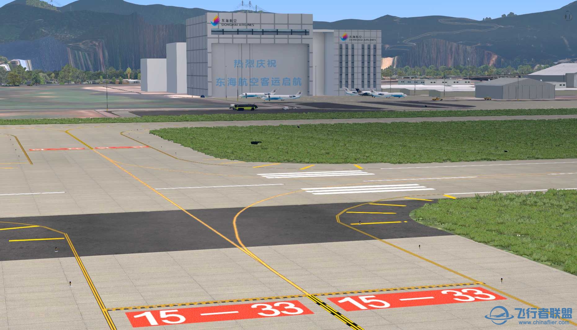X-Plane11 深圳宝安国际机场地景v3.0更新-9489 