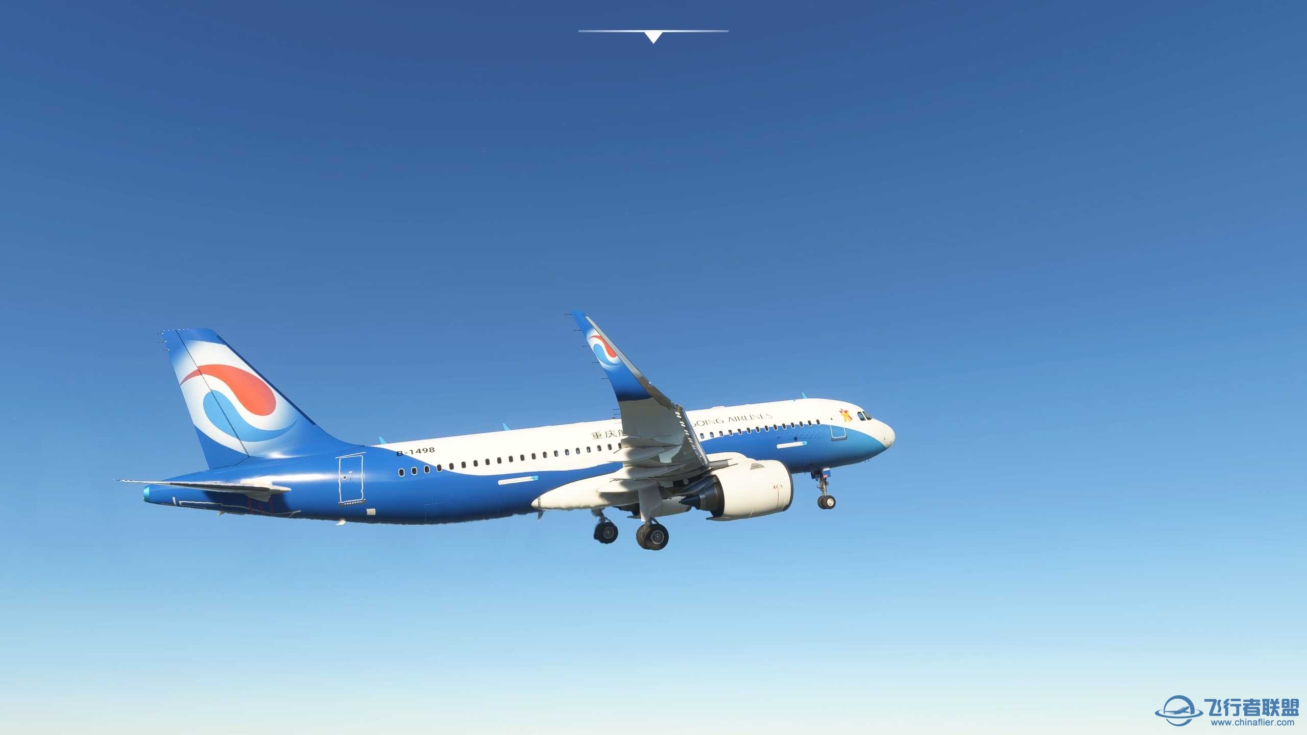 谁有P3D V5 aerosoft A320重庆航空的涂装-2875 