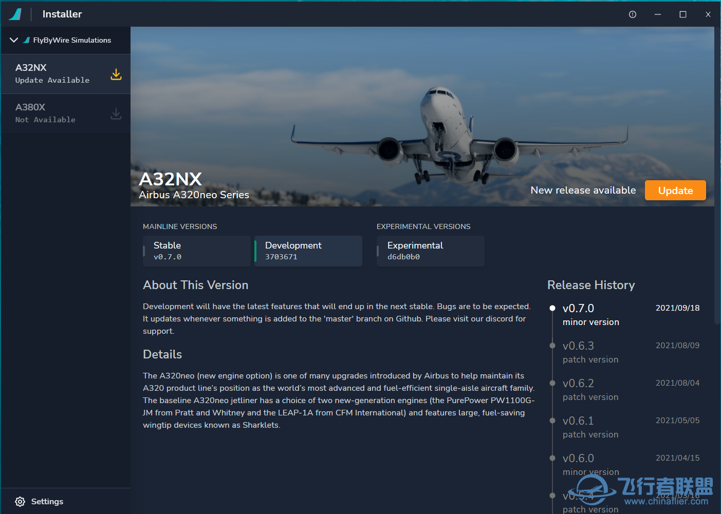 FlyByWire A32NX0.7.0正式稳定版发布！-4270 
