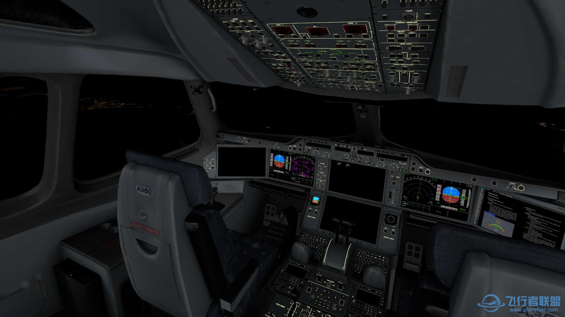 FF350和谐v1.6.16飞着飞着突然黑屏-3047 
