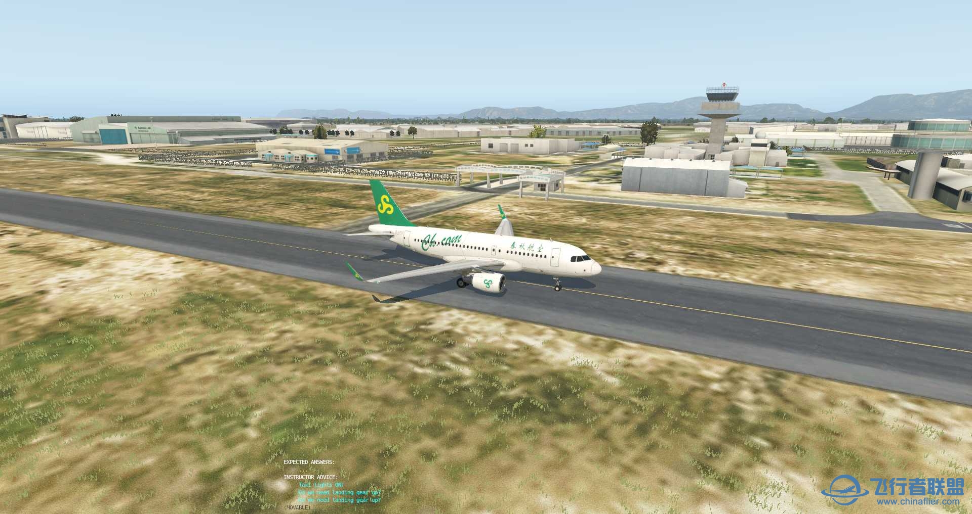 【免费首发】FSDG-FACT 南非开普敦国际机场 转换版（XPLANE11)-6386 