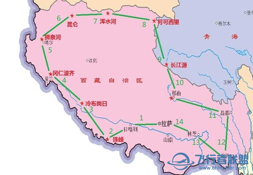 【机场发布预告】环西藏机场链-2626 