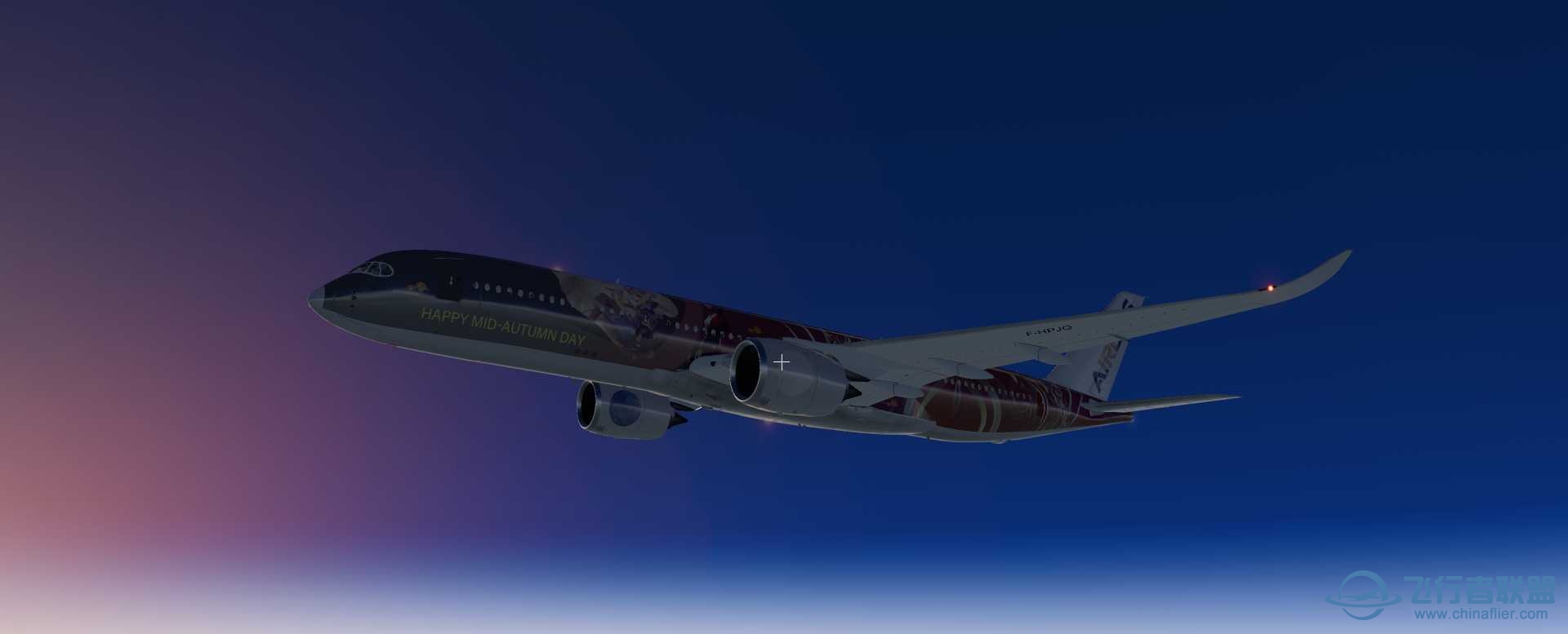 A350-900XWB新中秋涂装-----~（awa~++++(自制）虚拟-4822 