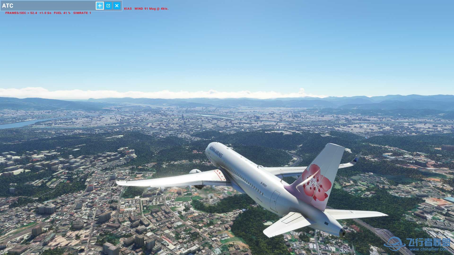 台北松山機場全AP降落-6257 