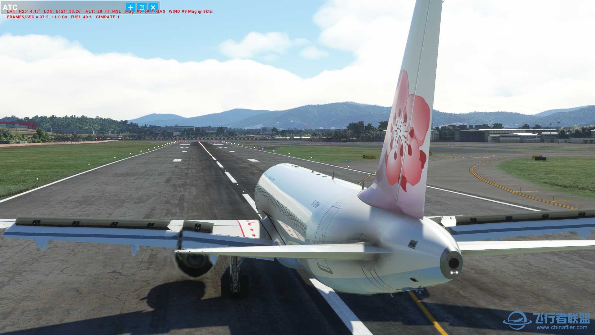 台北松山機場全AP降落-7003 