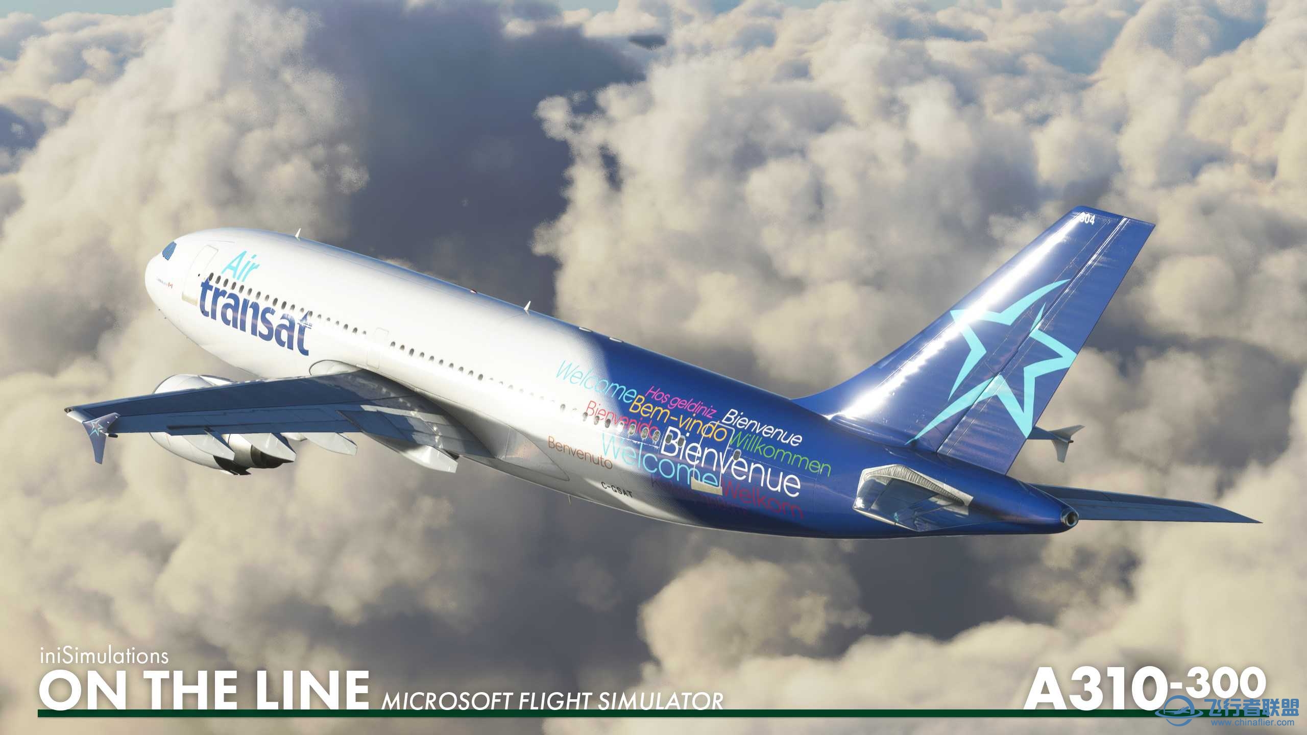 iniSimulations A310-300 will be coming to Microsoft Flight Simulator.-2936 