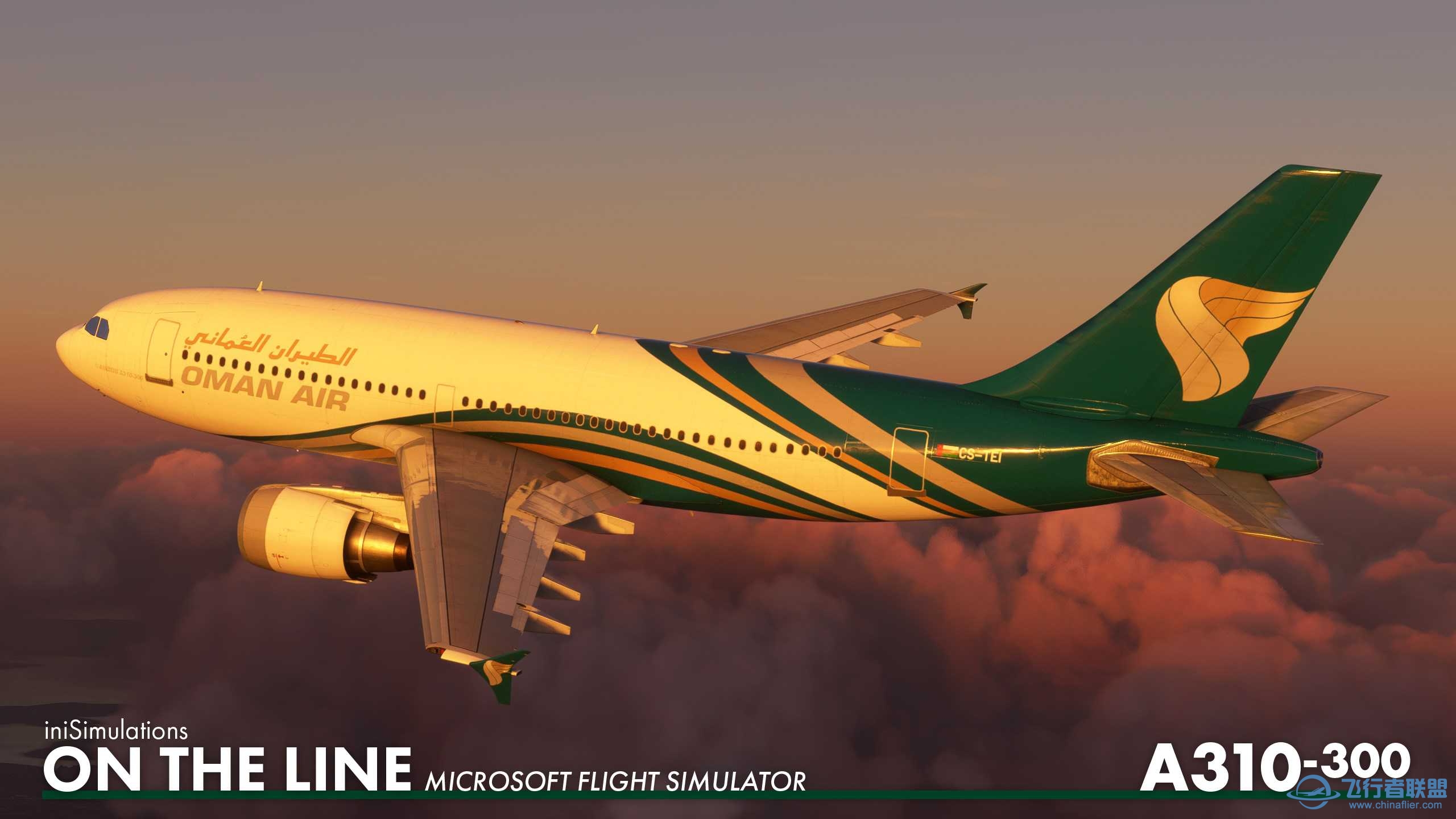 iniSimulations A310-300 will be coming to Microsoft Flight Simulator.-2546 