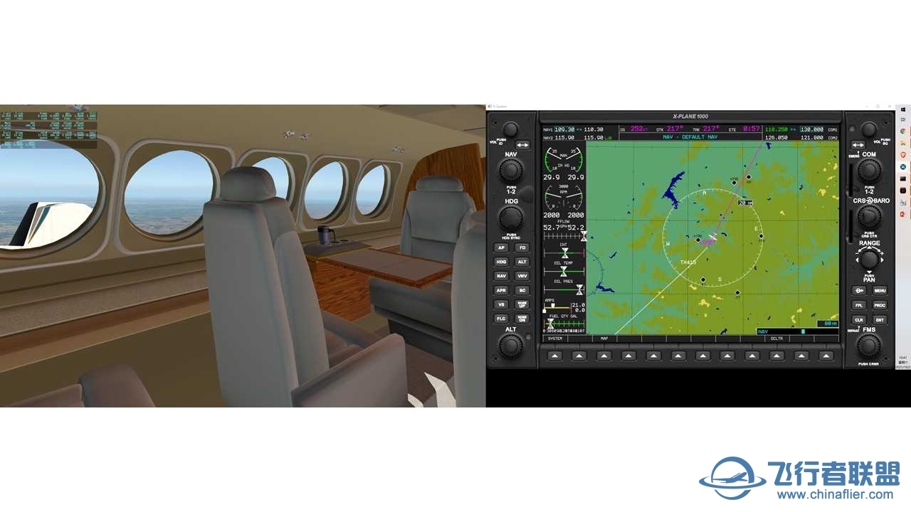 CNAIP机场 环中国飞行——更新至第六十四站——ZYCC 2 ZYTX-7376 