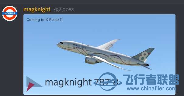 Magknight要推出787-8了-4872 