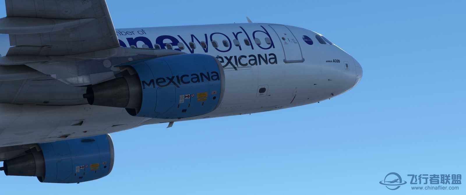 Fenix Simulations  A320 EFB-153 