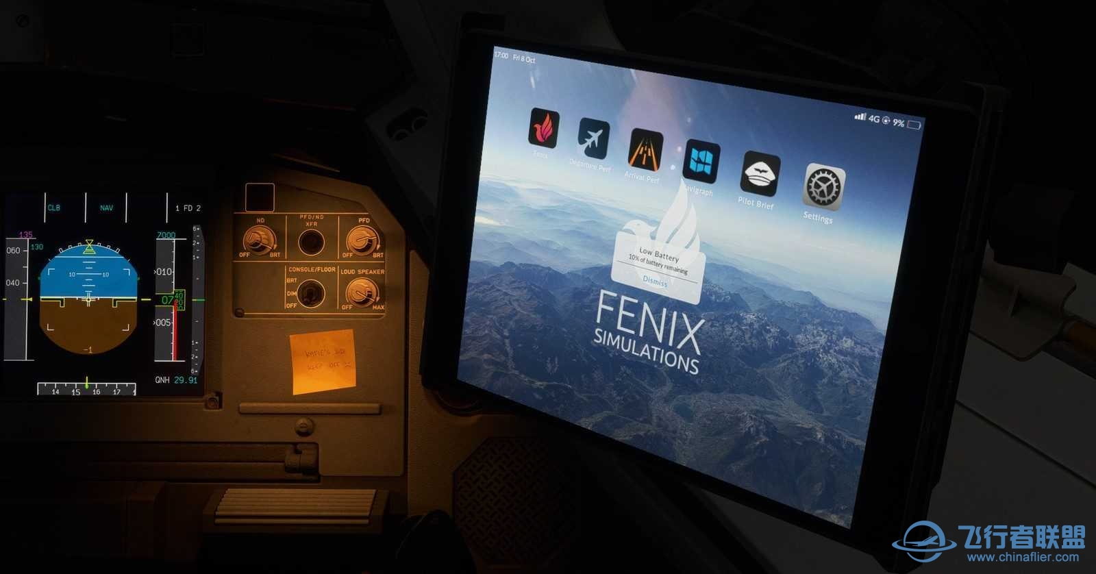 Fenix Simulations  A320 EFB-8420 