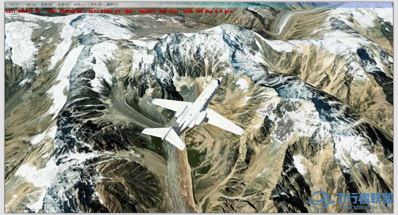 【机场发布】环西藏机场链地形修正版-8090 