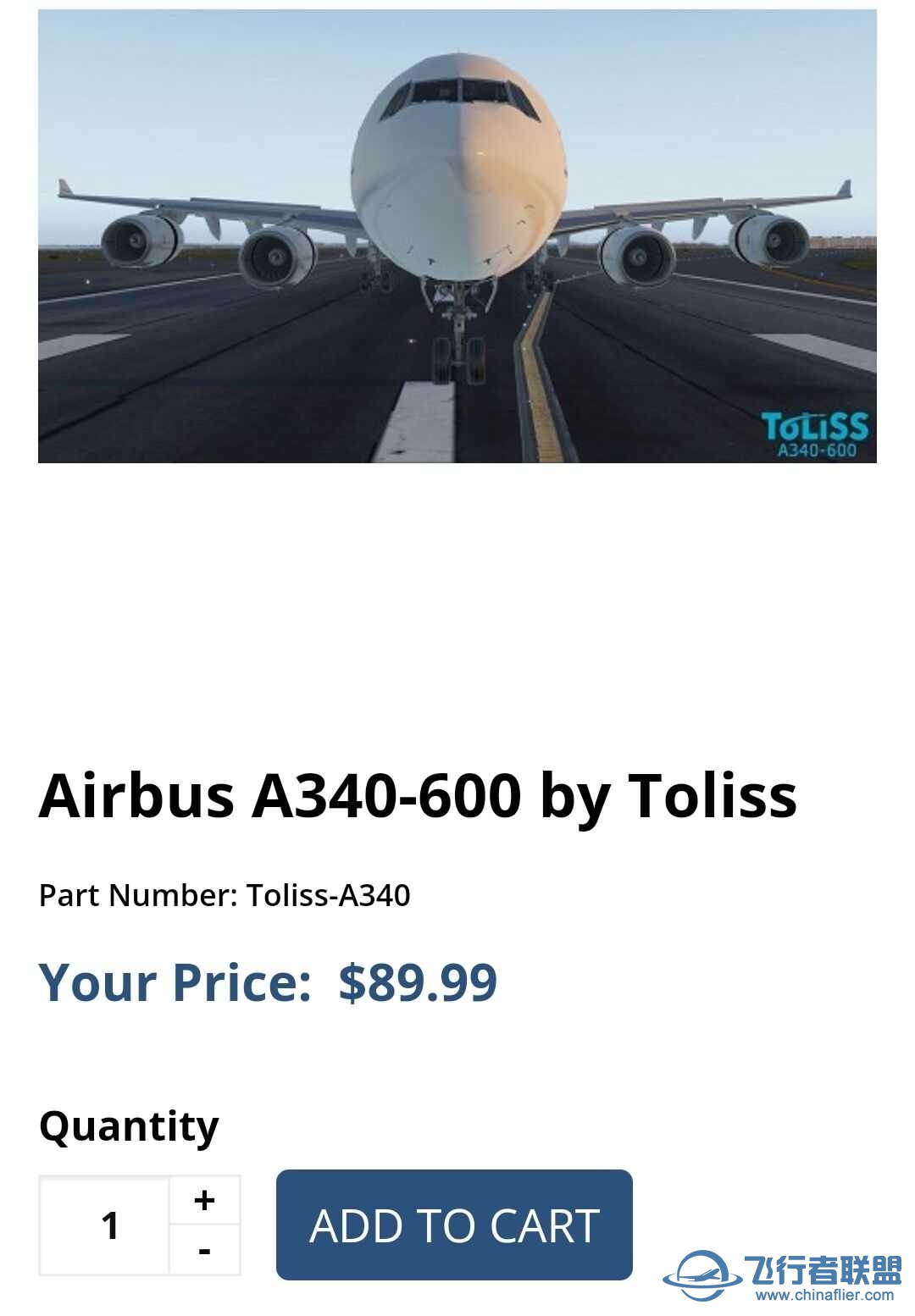 toliss A340-600已发布-1729 
