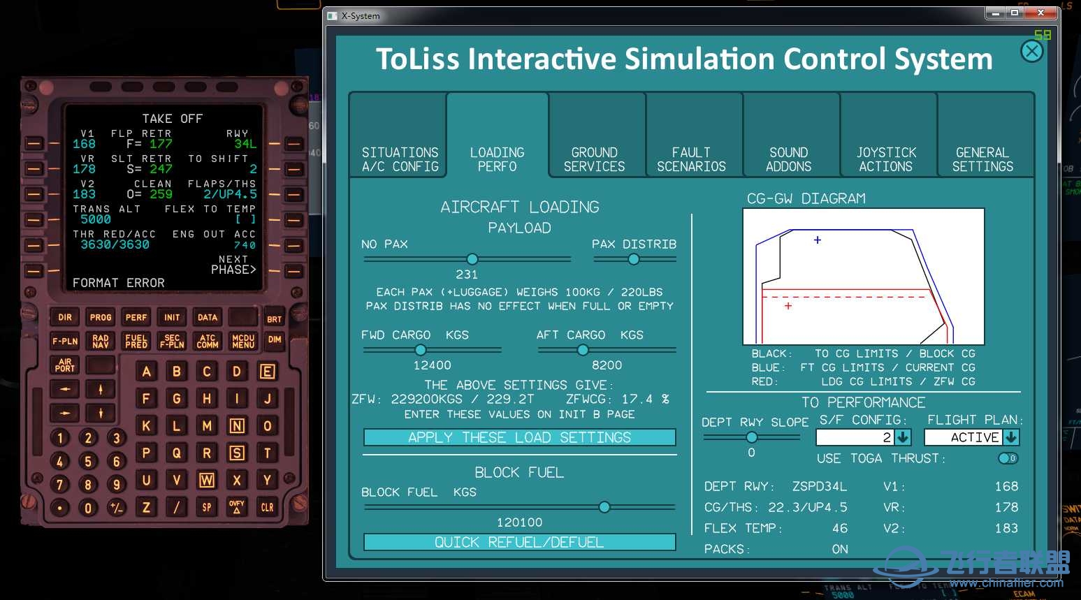 Toliss346 起飞灵活温度错误（已解决）-9514 