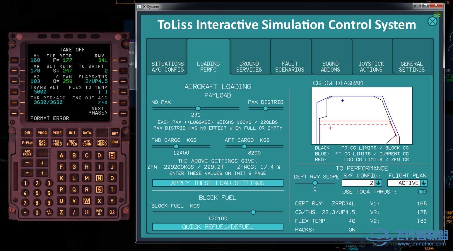 Toliss346 起飞灵活温度错误（已解决）-1680 