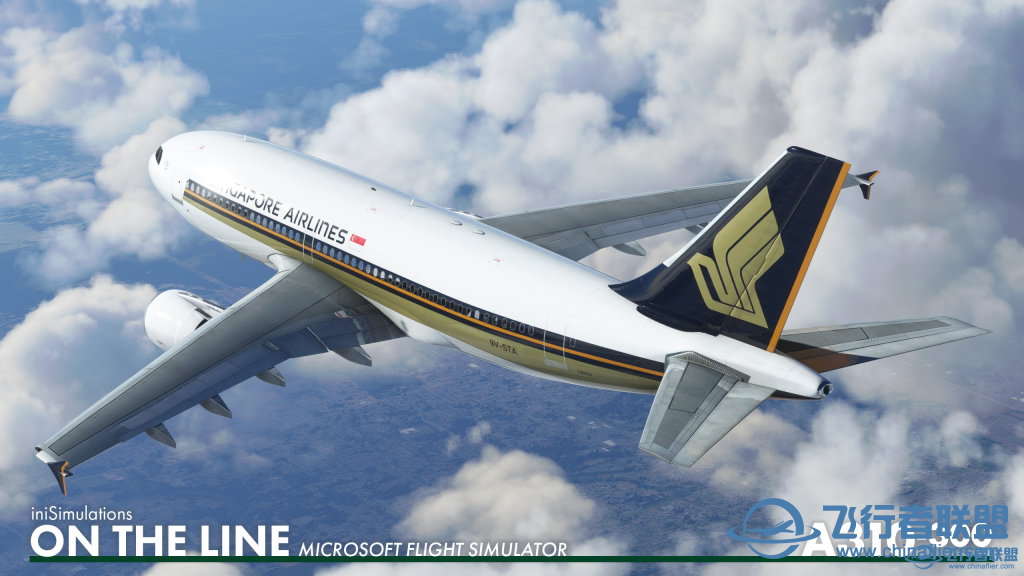 iniBuilds 开发更新：X-Plane  A300v2 MSFS A310-4800 