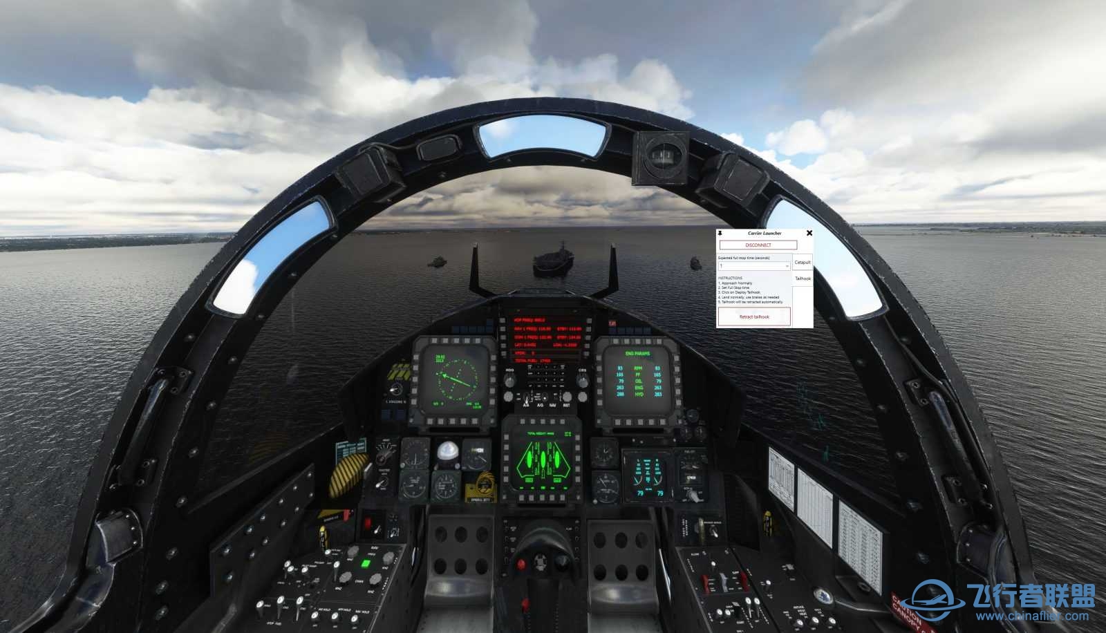 Miltech Simulations 发布美国乔治·H·W·布什航空母舰-8133 
