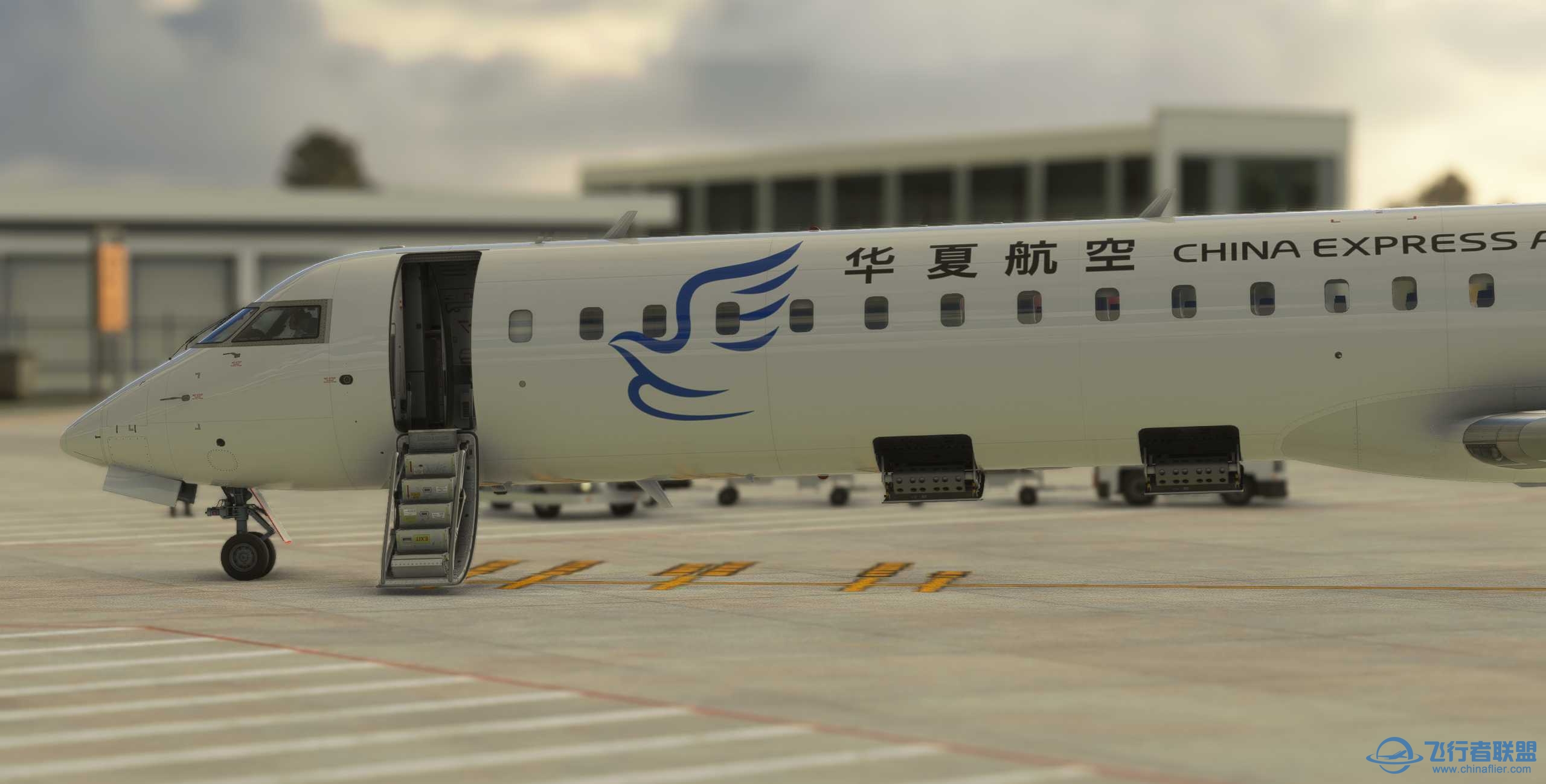 【原创】MFS CRJ900 华夏航空-458 