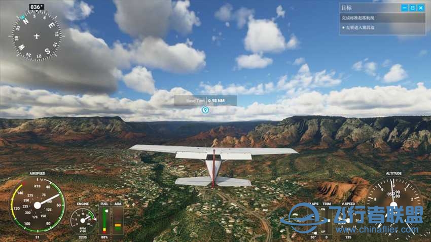 这次升级后为什么这么卡-989 