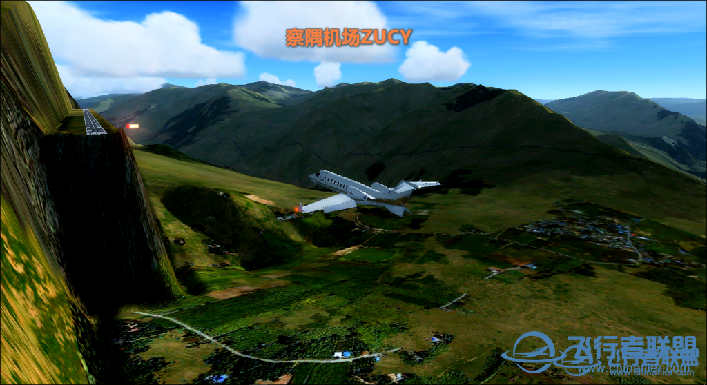 西藏察隅机场（ZUCY）改版-8093 