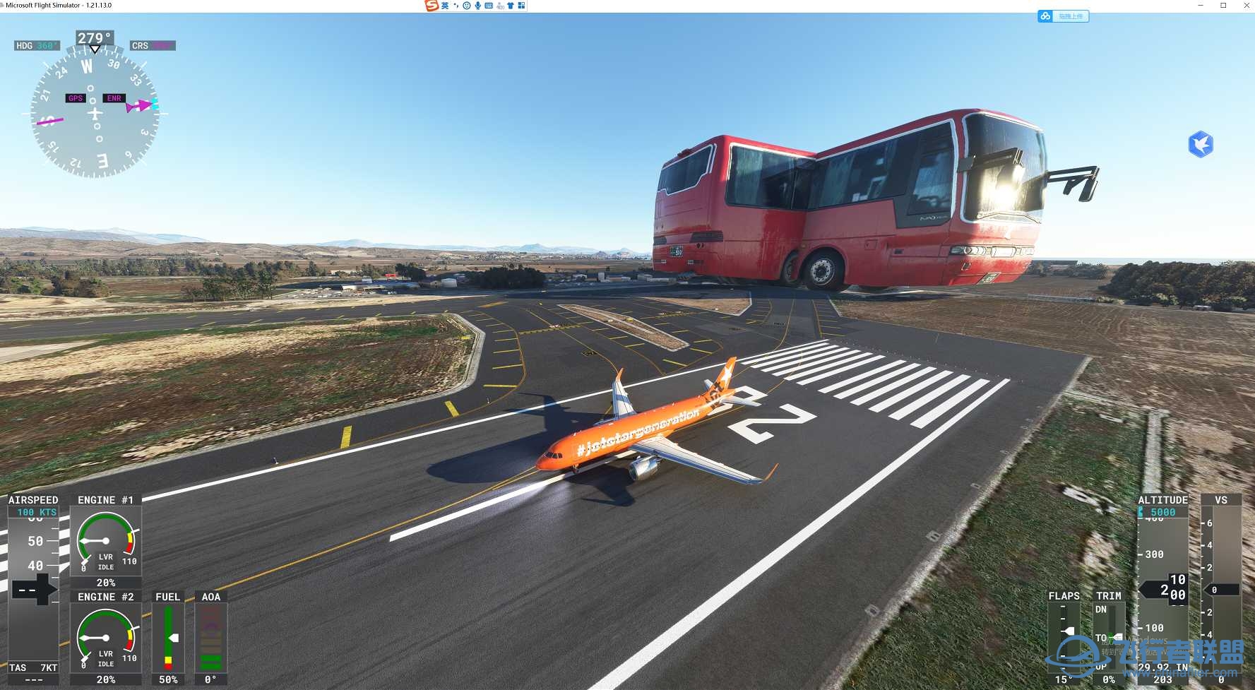请教一下LEAL机场有个超级大巴士怎么去掉-9706 