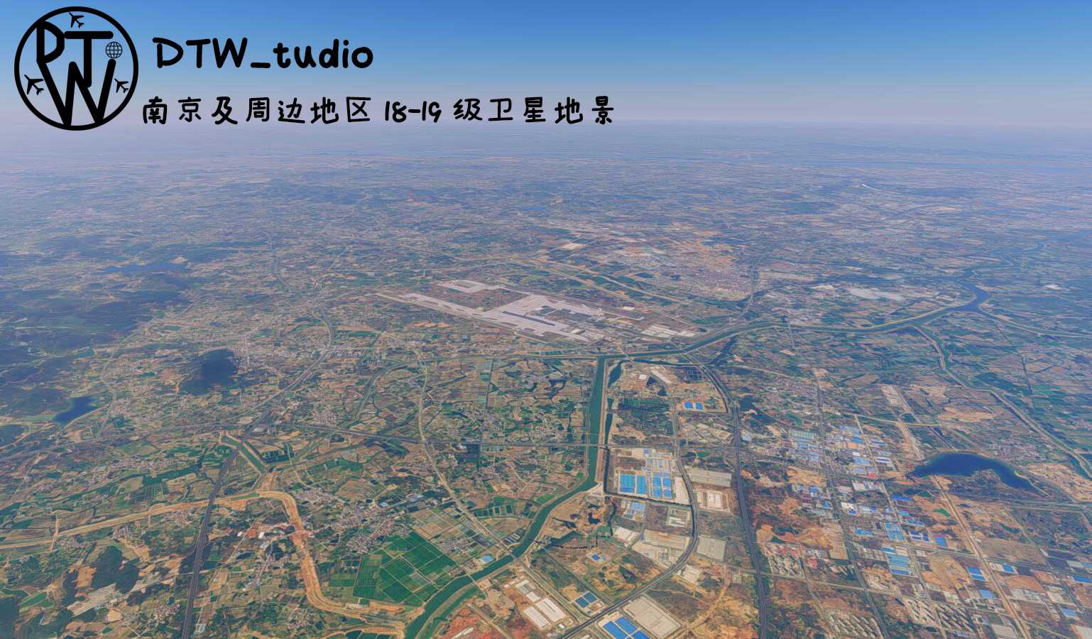 【原创】DTW_南京及周边地区18-19级卫星地景-4310 