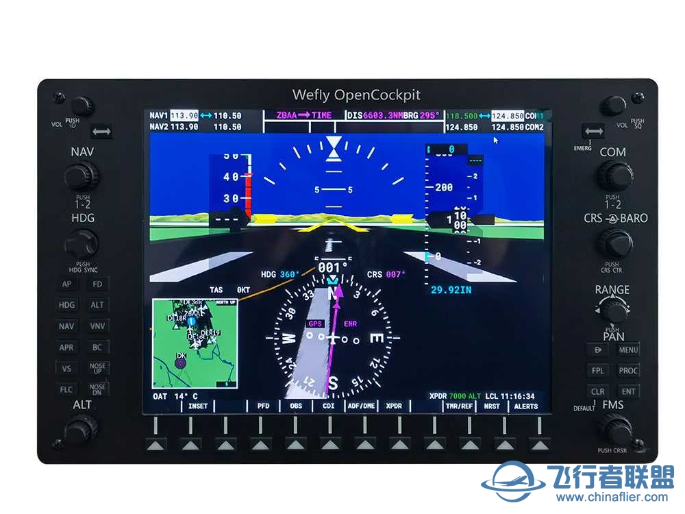 Wefly OpenCockpit G1000 综合航电训练器发布！-8075 