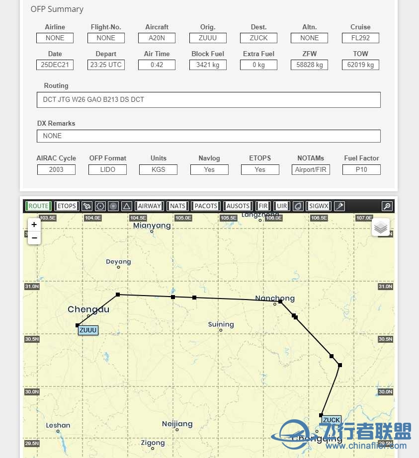 在fbw320里，用simbrief 导入国内飞行计划的问题-5274 