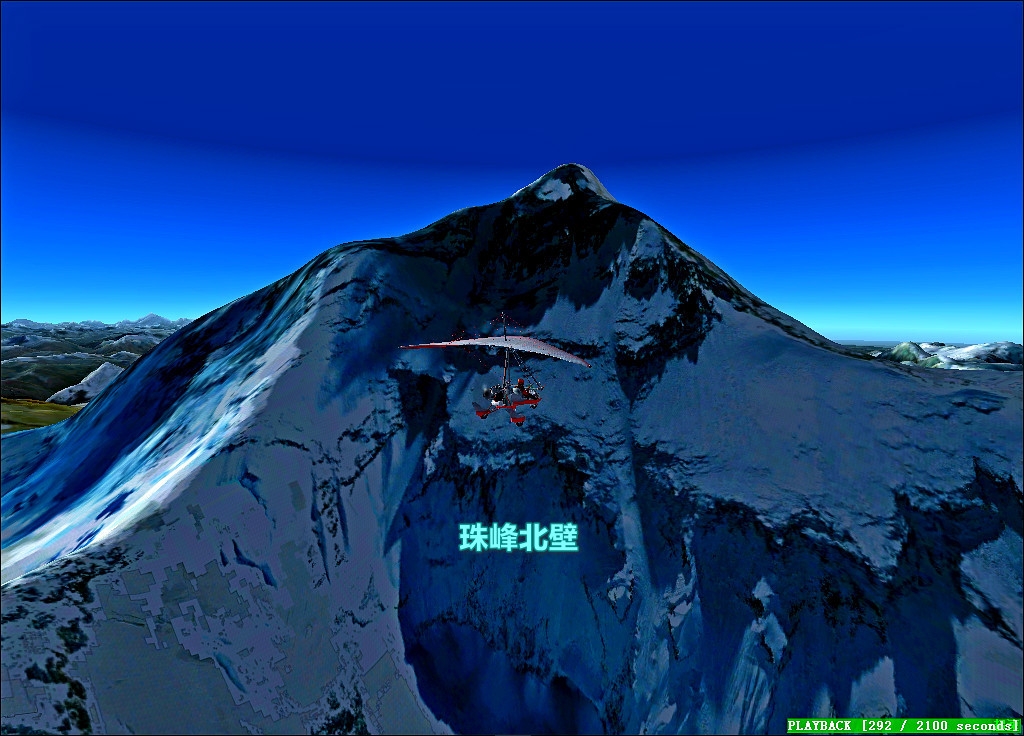 连载204珠穆朗玛峰、洛子峰-航拍喜马拉雅-673 