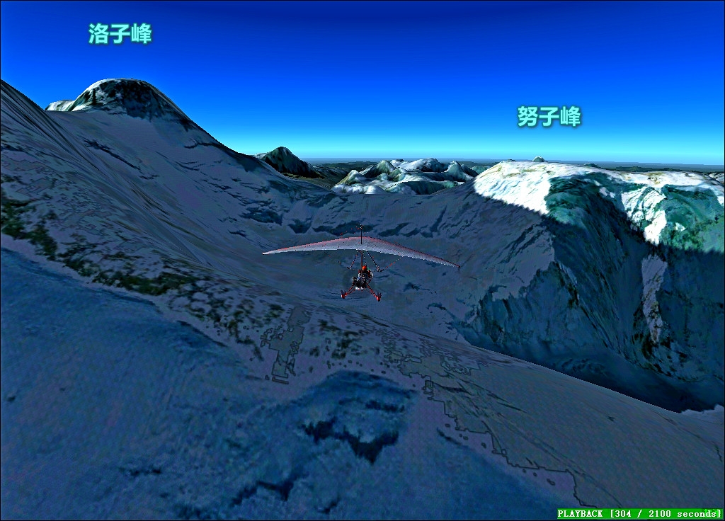 连载204珠穆朗玛峰、洛子峰-航拍喜马拉雅-8217 