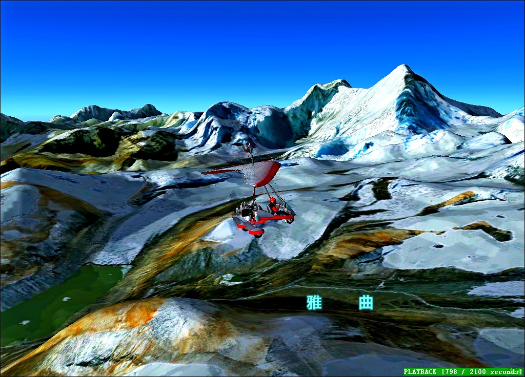 连载204珠穆朗玛峰、洛子峰-航拍喜马拉雅-6084 