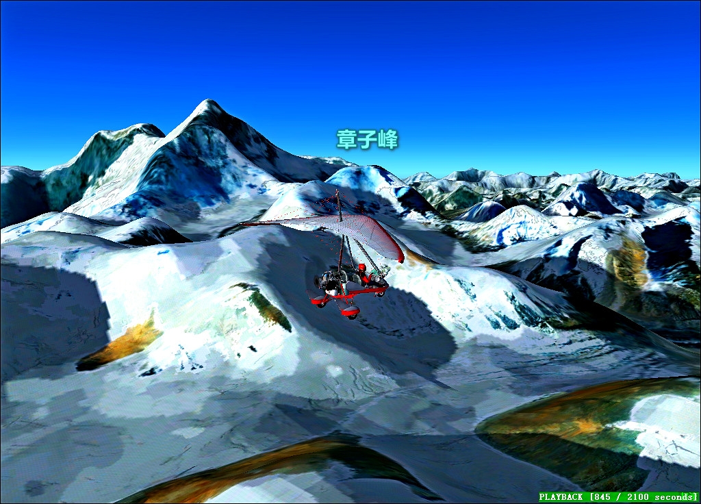 连载204珠穆朗玛峰、洛子峰-航拍喜马拉雅-3629 