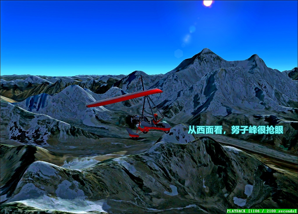 连载204珠穆朗玛峰、洛子峰-航拍喜马拉雅-1731 