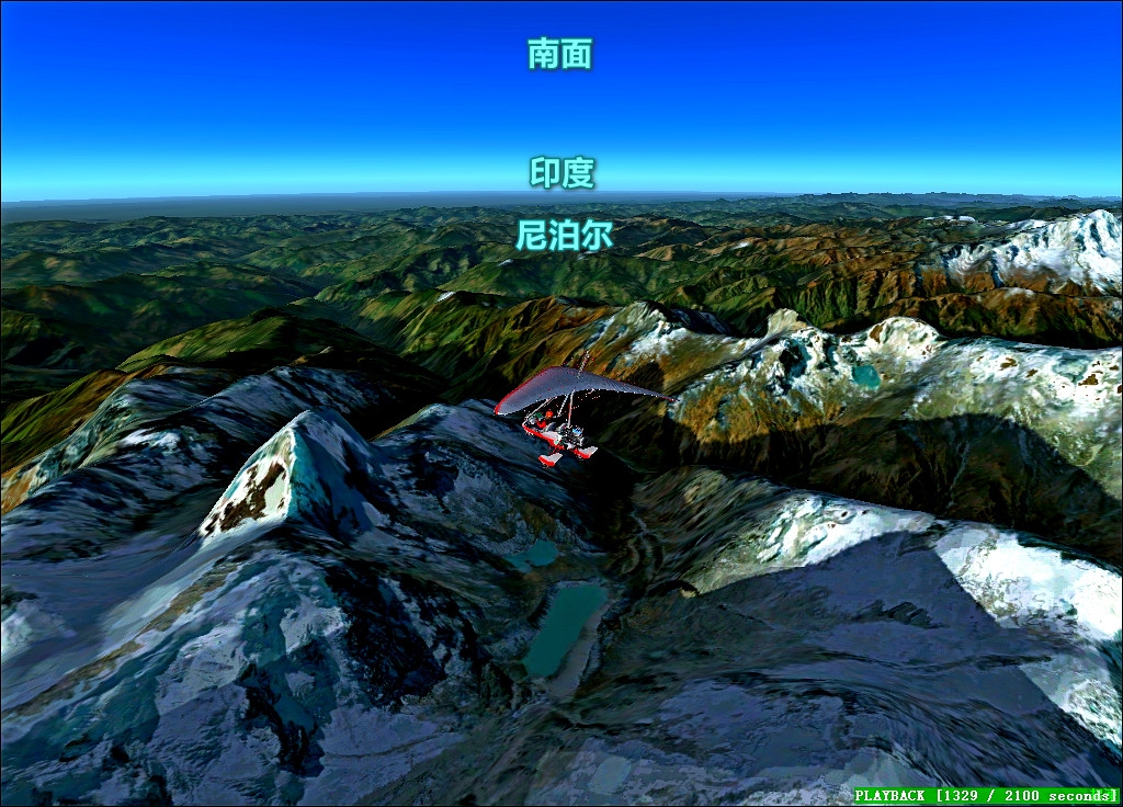 连载204珠穆朗玛峰、洛子峰-航拍喜马拉雅-8772 